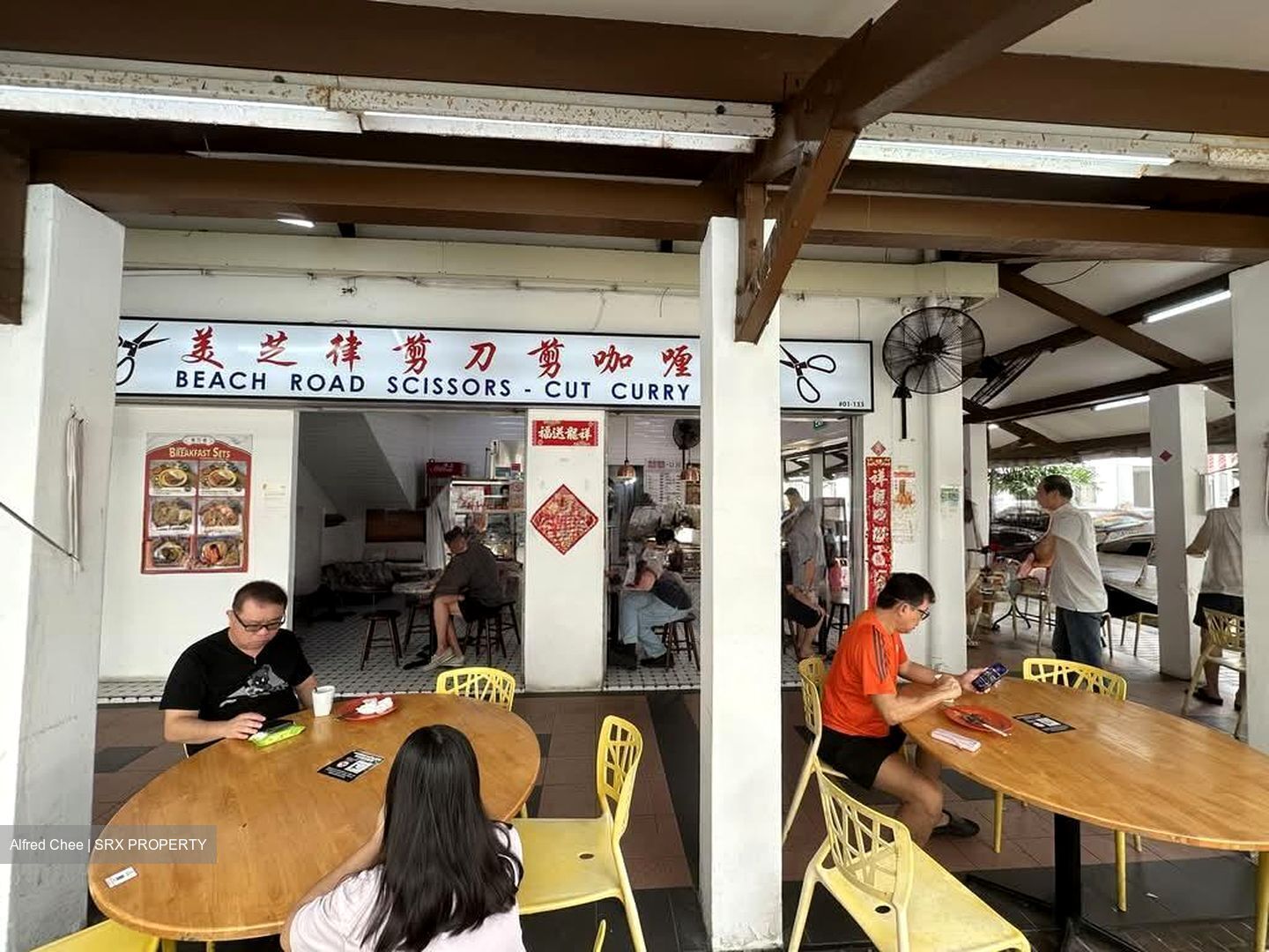 Bishan Green (D20), Shop House #582277671